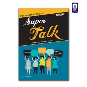 super talk1